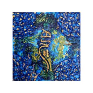 Perzische kalligrafie acrylschilderij – Danial Bakhshy