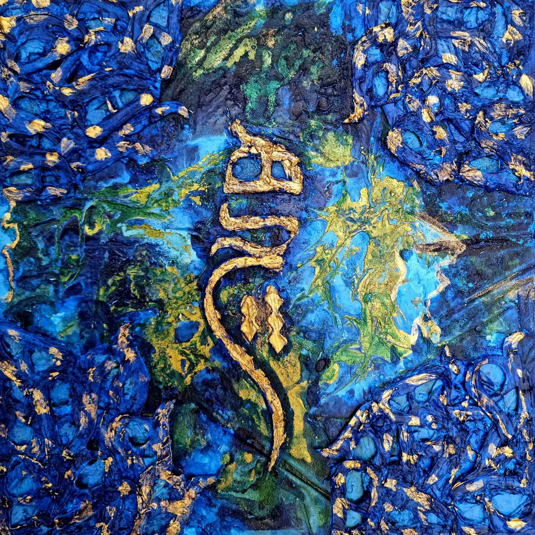 Perzische kalligrafie acrylschilderij – Danial Bakhshy