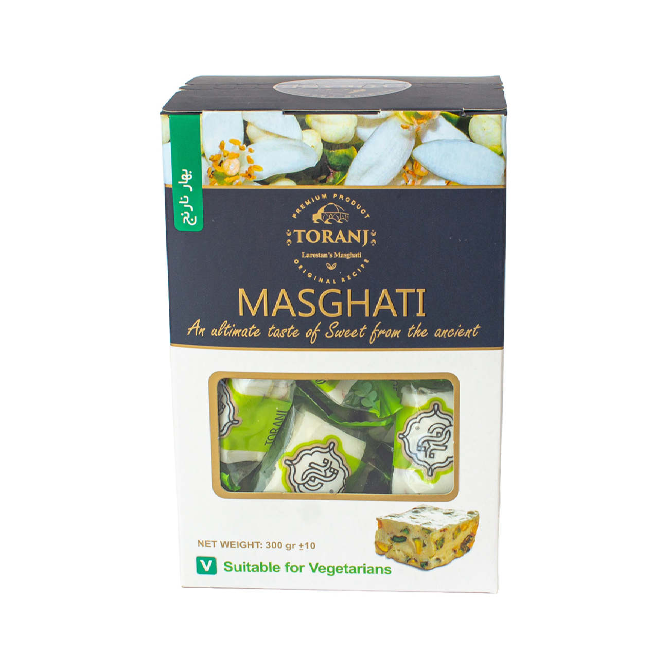 Perzische Lari Masghati Halva met Sinaasappelbloesem Smaak (5x)