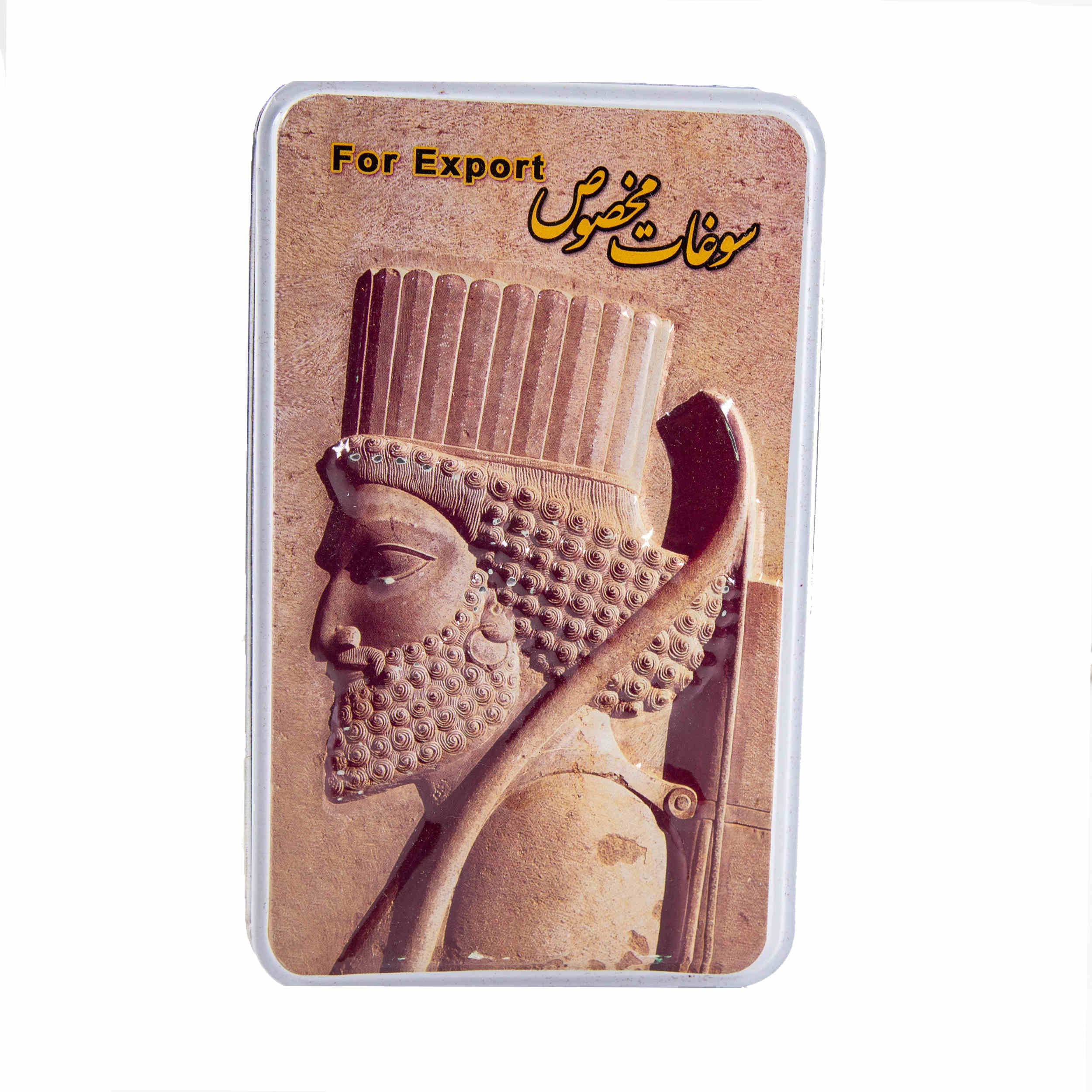 Perzische Masghati Halva met gemengde noten 800g (3x)