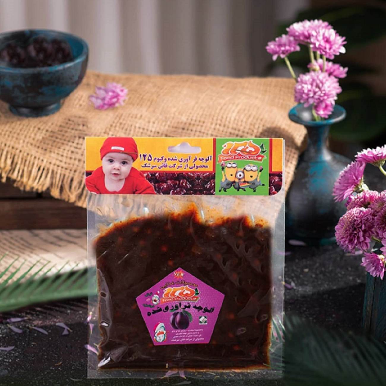 Tamrak Berbebes & Granaatappel Fruitpasta – Pak van 6 (200g)