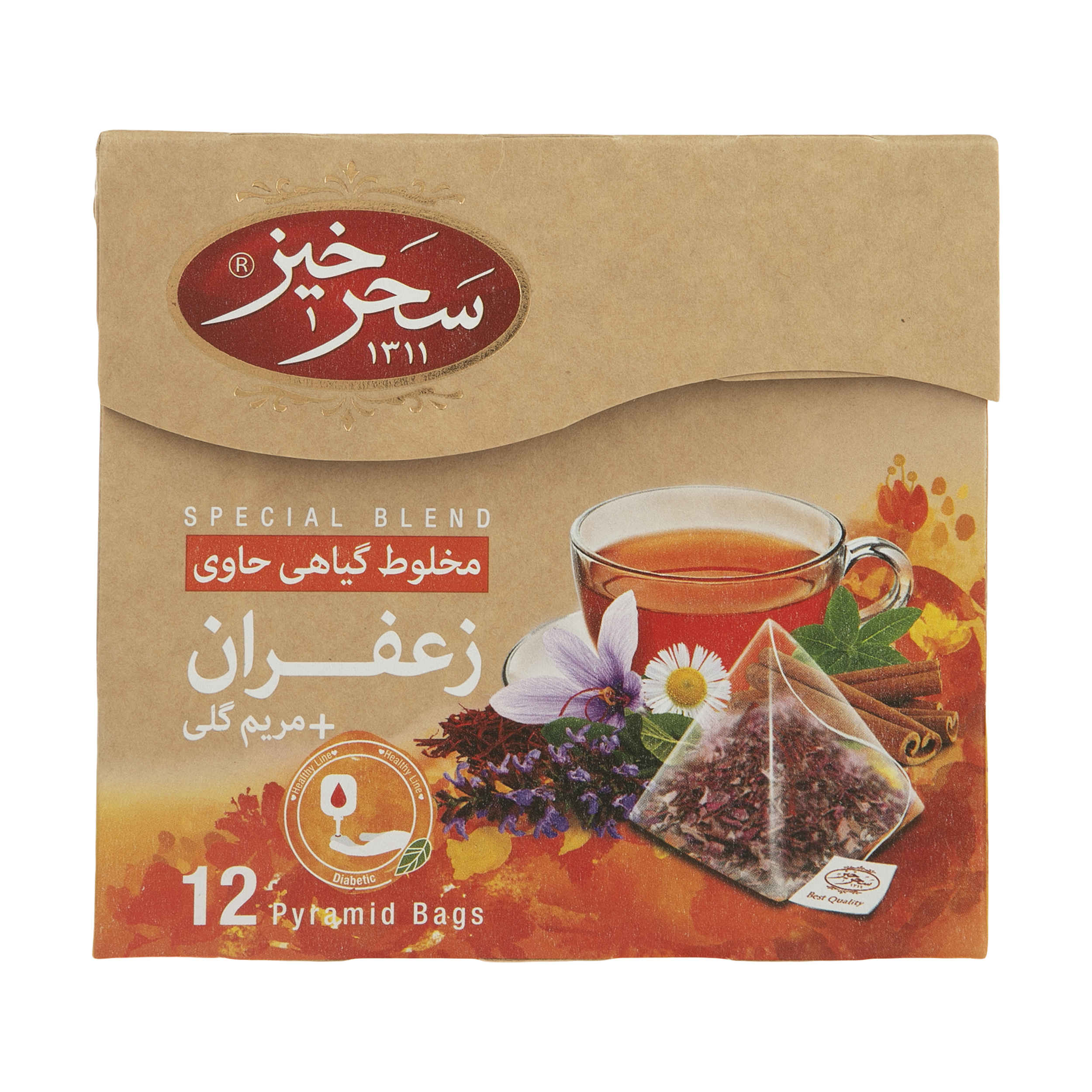 Saharkhiz Saffraan & Salie Kruidenthee (Set van 5)