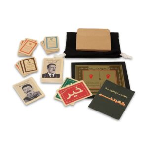 Secret Hitler – Strategisch Kaartspel (Perzisch)