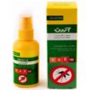Insectenwerende Lichaamsspray Geschikt voor Buiten / 65 ml (x2)