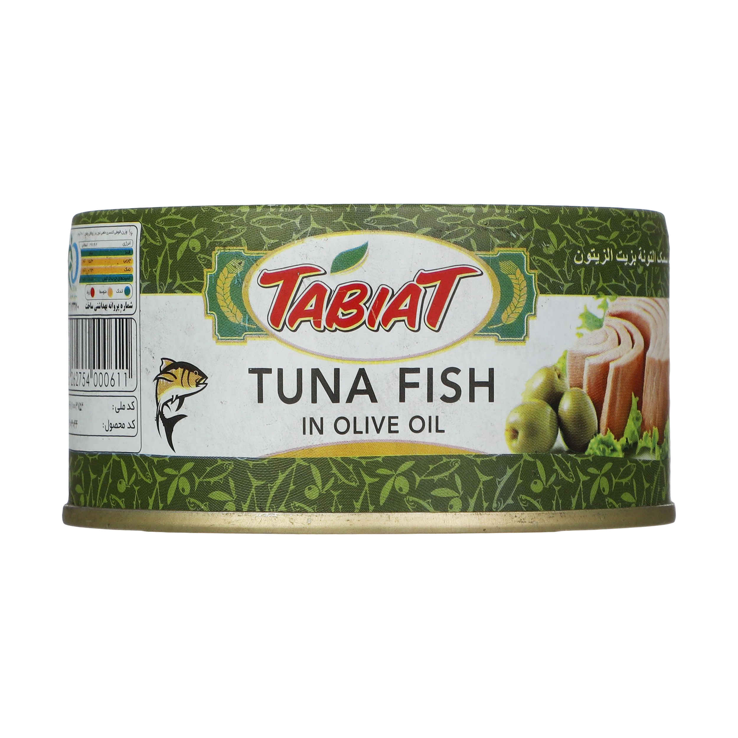 Tabiat Tonijn in Olijfolie – 12-pack