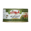Tabiat Tonijn in Olijfolie – 12-pack