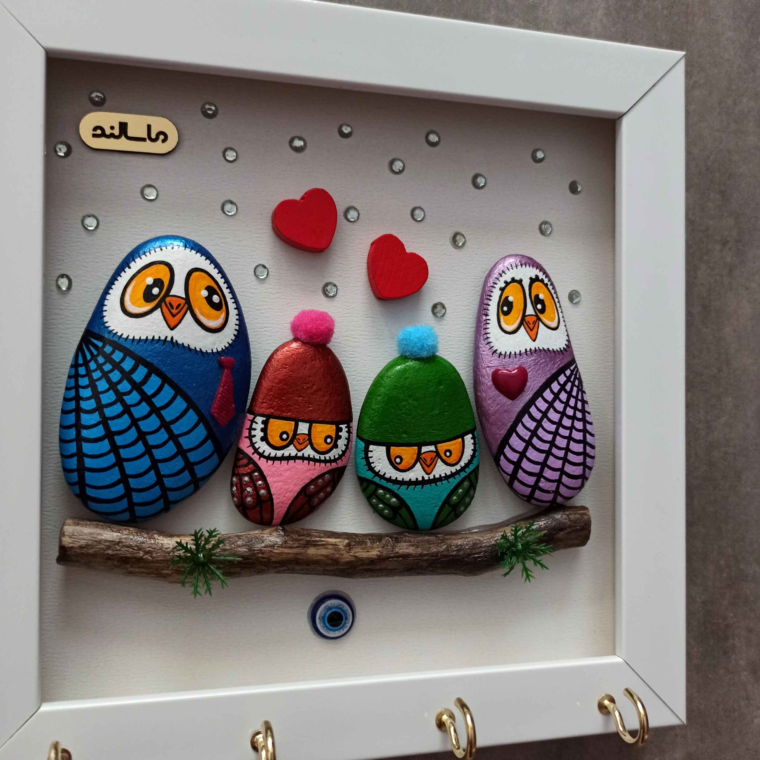 Decoratieve & Handgemaakte Wand Sleutelhouder met Uilen Familie Ontwerp en Steen Kunst