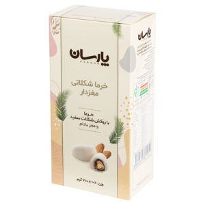 Witte Chocolade Dadels met Amandel – 300 gr (Set van 2)