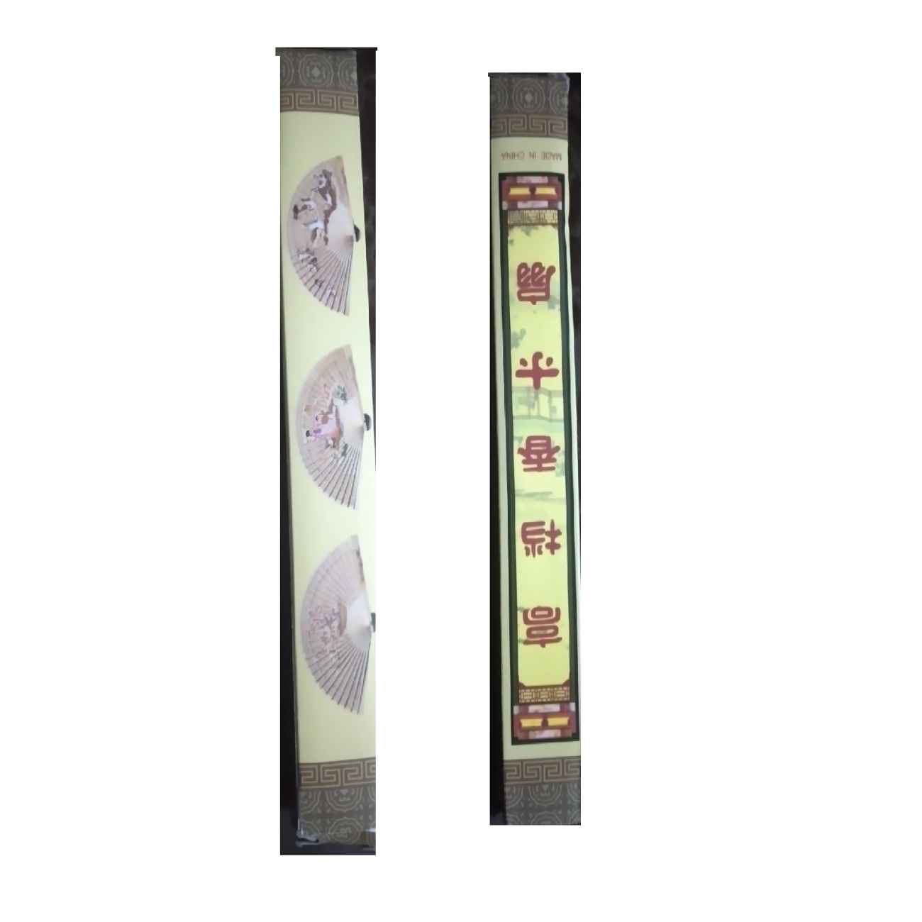 Houten Opvouwwaaier – Draagbaar Japans Model
