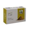 Perzische Zwavelzeep Bar Acne Behandeling voor Vette & Acnegevoelige Huid (x6)