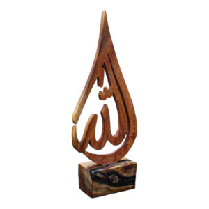Allah Kalligrafie-beeldje met Houten Basis