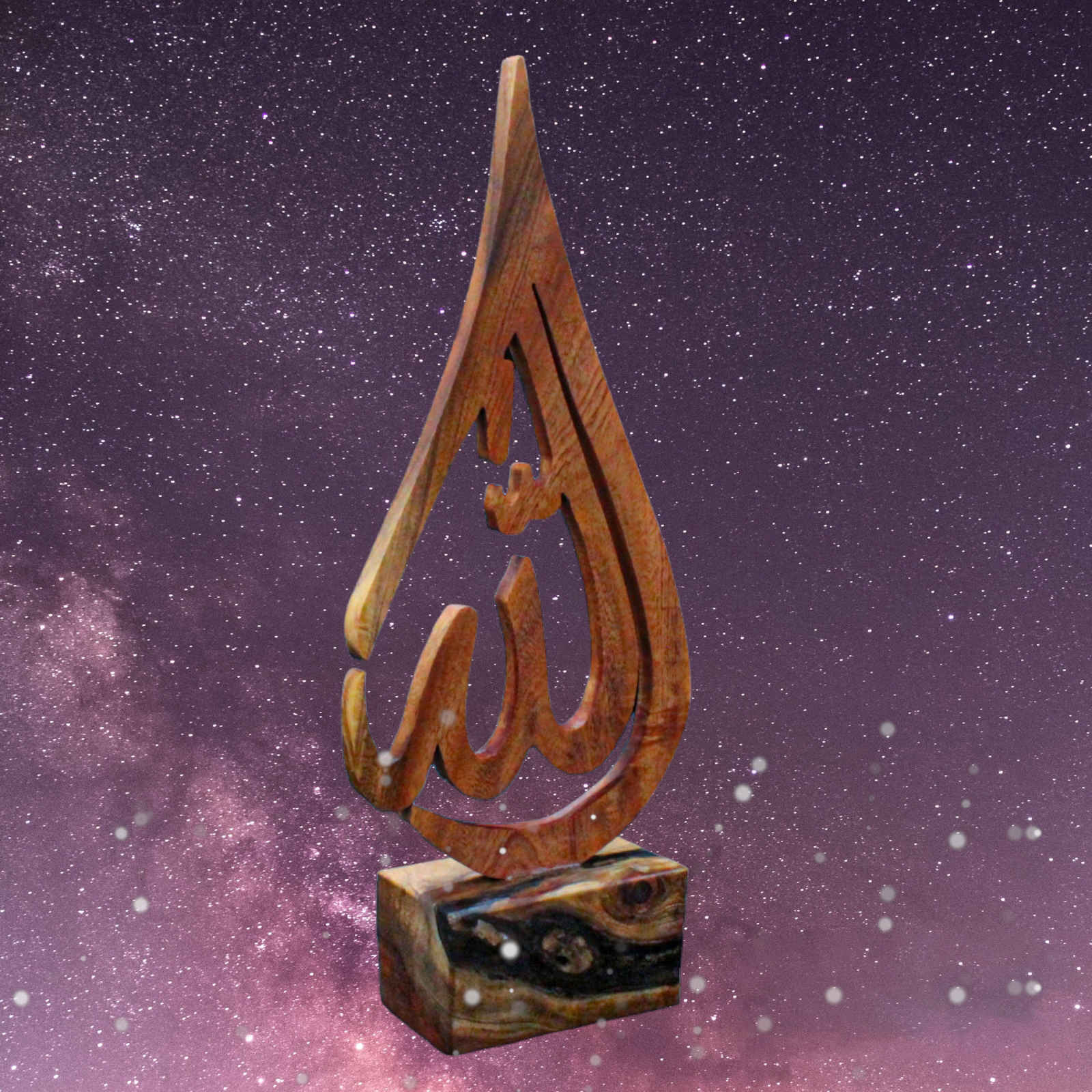 Allah Kalligrafie-beeldje met Houten Basis