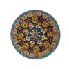 Decoratief Aardewerk Bord In Perzische Minakari Handgemaakt Wandkunst Bloem Paisley