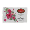 Golestan Hibiscus Kruideninfusie Zure Thee Pakket van 20 (x8)