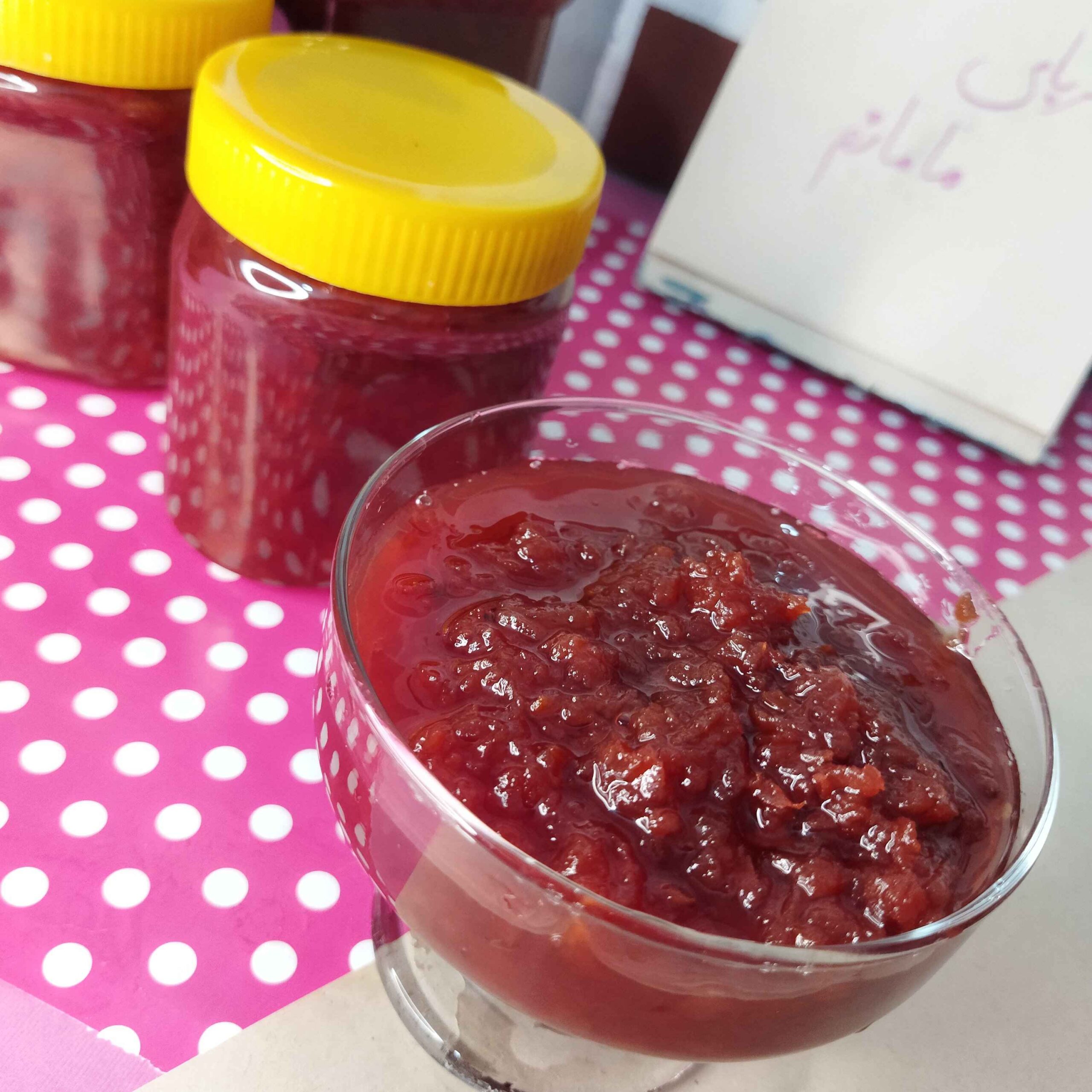 Iraanse Jam – Kweepeer, 1000 gram