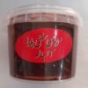 Iraanse Jam – Zure Kers, 540 gram