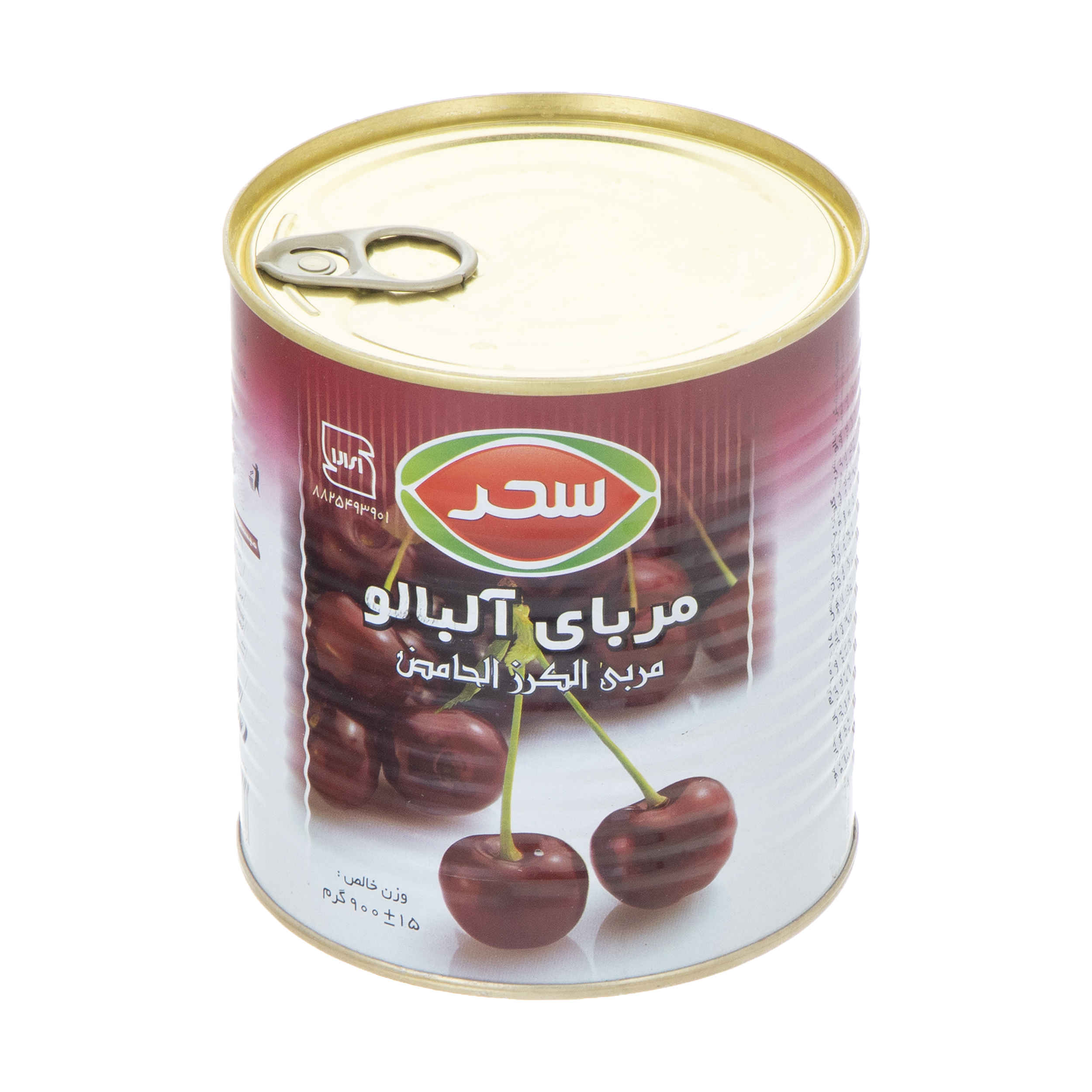 Iraanse Jam – Zure Kers Sahar, 900 gram