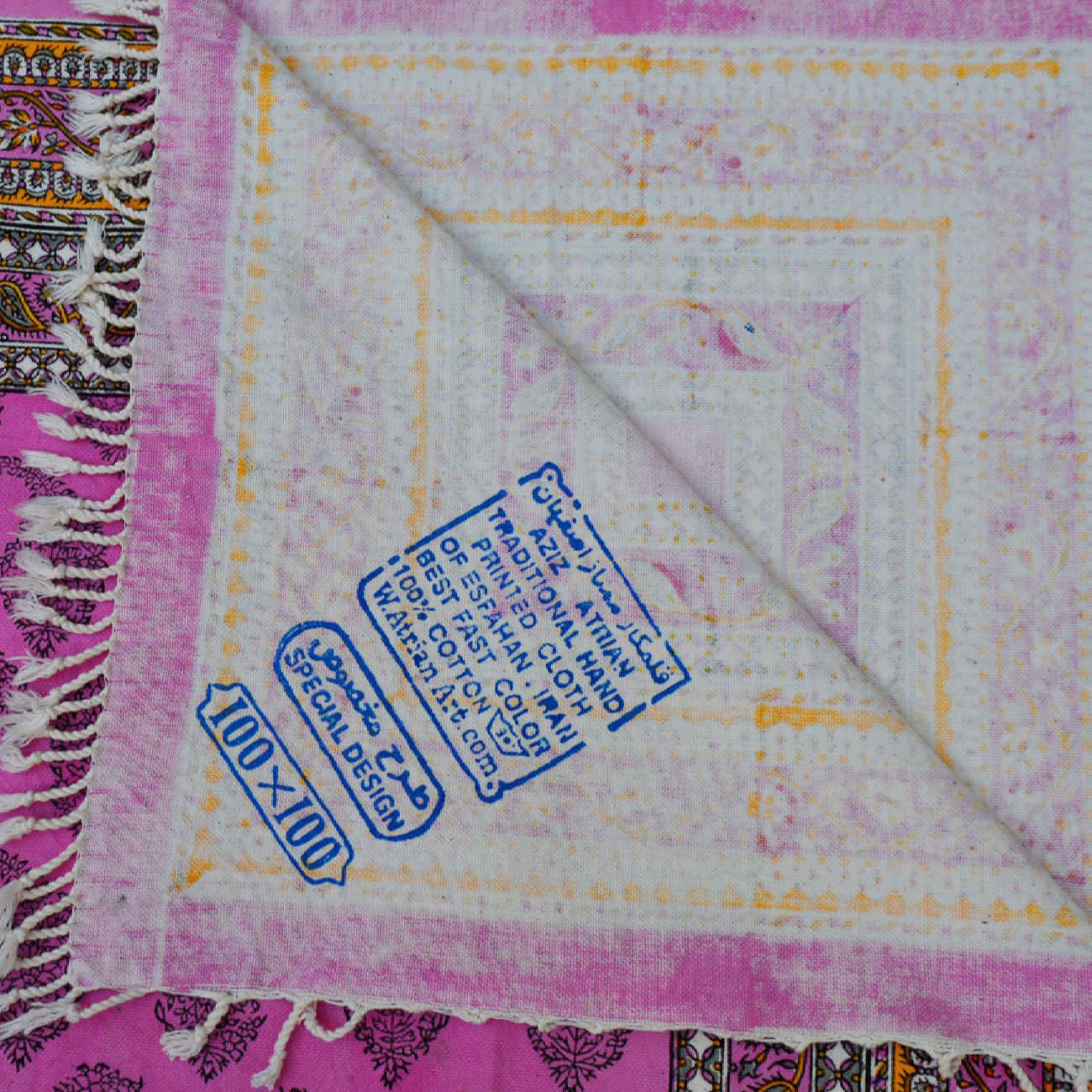 Iraans Tafelkleed Blokdruk Ghalamkari Isfahan Paisley Roze 4-Persoons