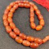 Islamitische Agaatkralen Tasbih met 33 Gebedskralen