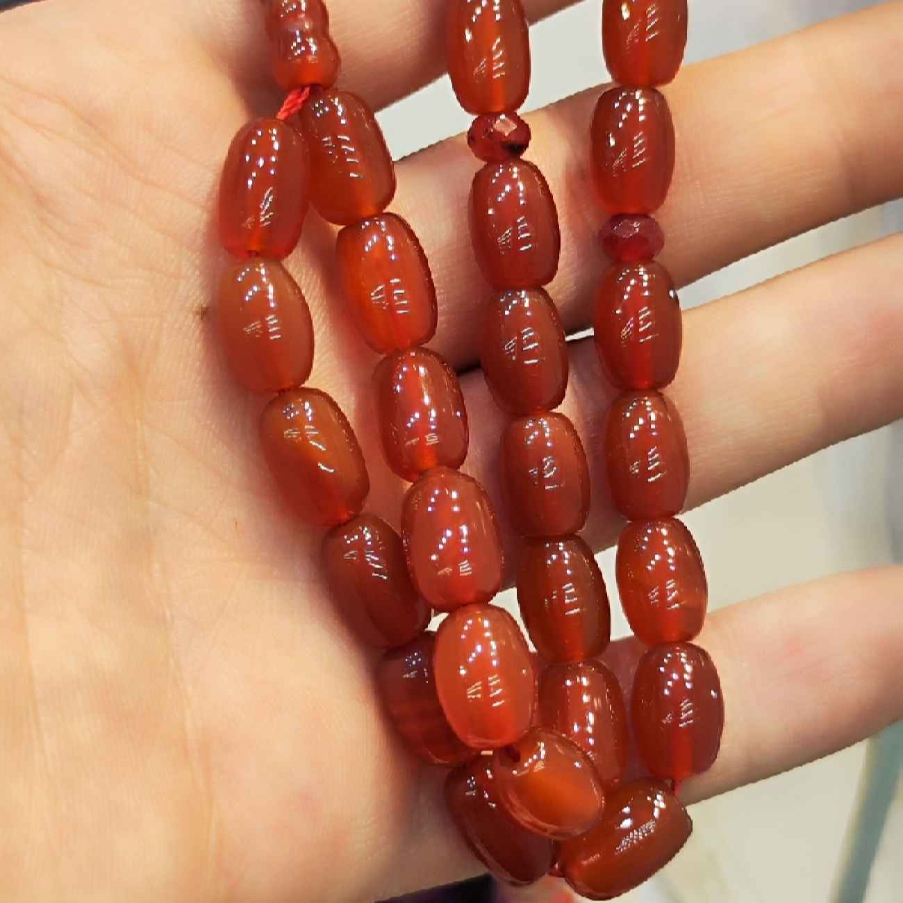 Islamitische Agaatkralen Tasbih met 33 Gebedskralen