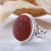 Islamitische Agaat Zilveren Ring voor Mannen Elegantie Handgemaakt Wali Allah