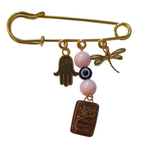 Islamitische Babyspeld Broche – Van Yakad & Boze Oog