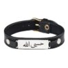 Islamitische Armband met Leer & Roestvrij Staal Hasbi Allah Ontwerp Zwart