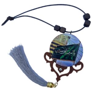 Islamitische Auto Achteruitkijkspiegel Hanger Versierd met Ya Amir Al Mu’minin