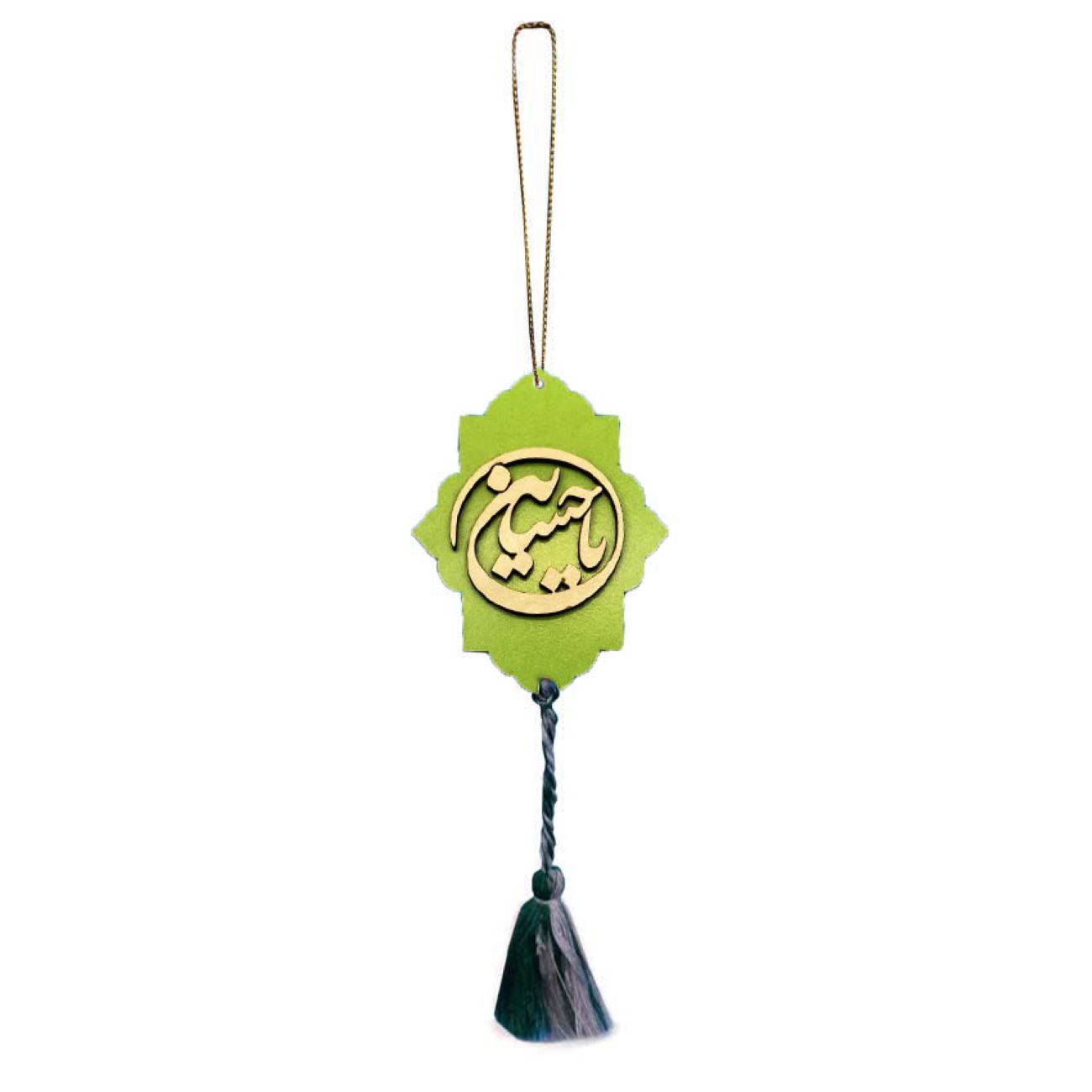 Islamitische Auto Achteruitkijkspiegel Hanger Versierd met Ya Hussain