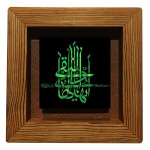 Islamitische Decoratieve Ingelijste Keramische Tegel – Voor Wanddecoratie