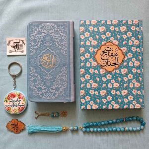 Islamitische Cadeauset Koran & Mafatih al-Jinan Blauw