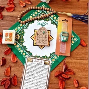 Islamitische Cadeauset – Turbah & Rozenkrans