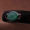 Islamitische Leren Armband Agaatsteen Imam Hassan