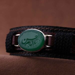 Islamitische Leren Armband Agaatsteen Imam Hassan