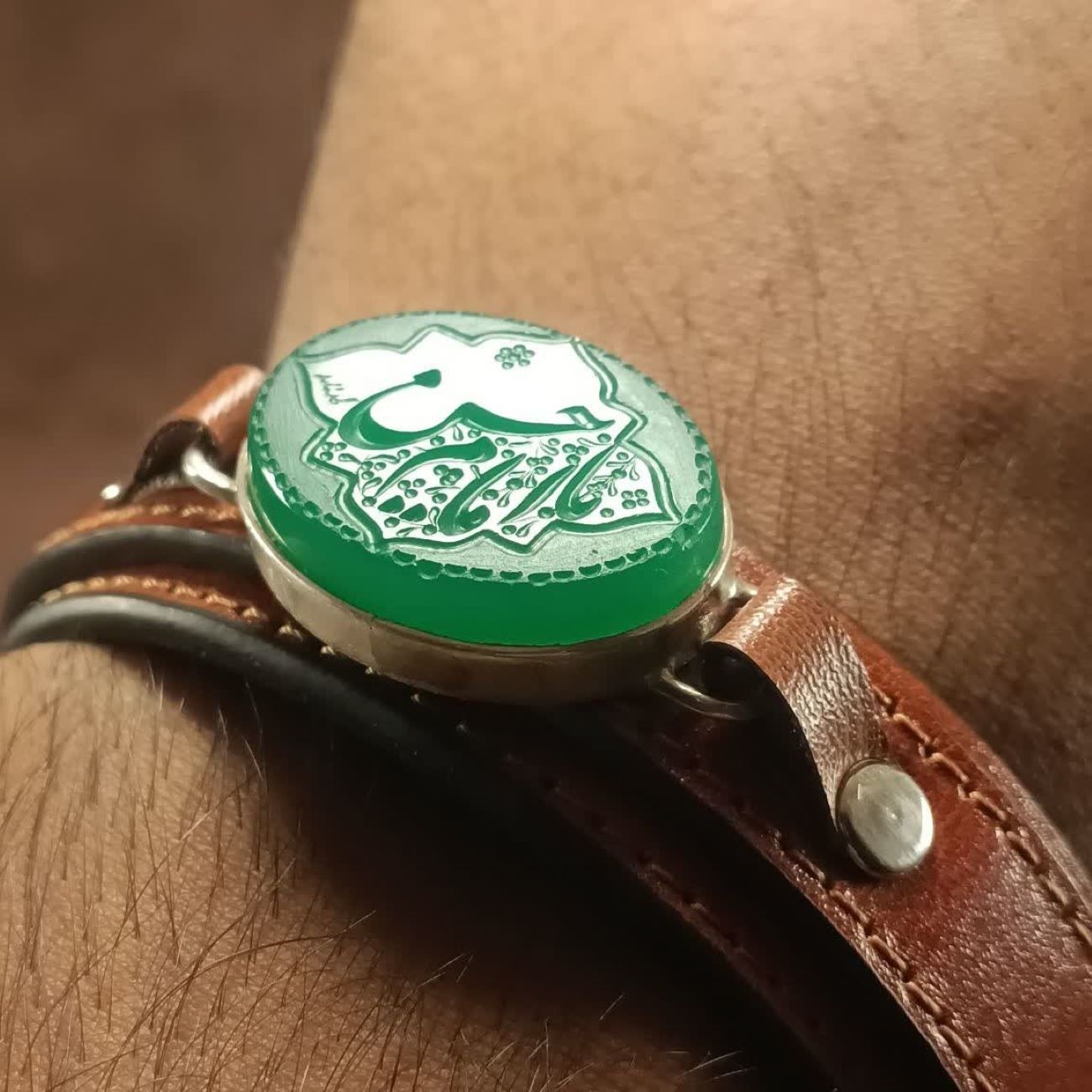 Islamitische Leren Armband Agaatsteen Imam Hussain