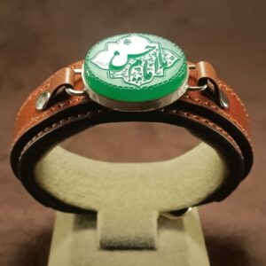 Islamitische Leren Armband Agaatsteen Imam Hussain