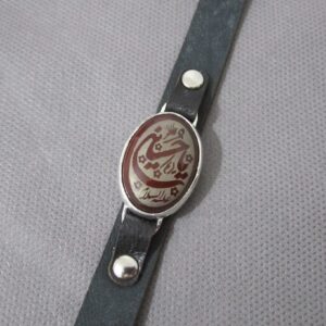 Islamitische Leren Armband Agaat Steen Ya Hussain