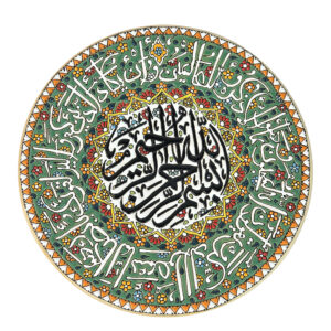 Islamitische Minakari Bord Wanddecoratie Lichtgroen