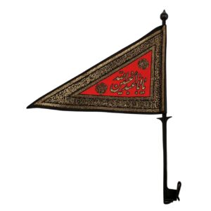 Islamitische Muharram Driehoekige Vlag met Stok Ya Aba Abdillah Al Hussain Geschikt voor Auto (x2) Wandtapijt