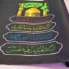 Islamitische Muharram Wandinscriptie Banner voor Moskee en Husayniyya – Ashura Wandtapijt
