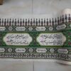 Islamitische Muharram Wandinscriptie Banner voor Moskee en Husayniyya – Witte Wandtapijt