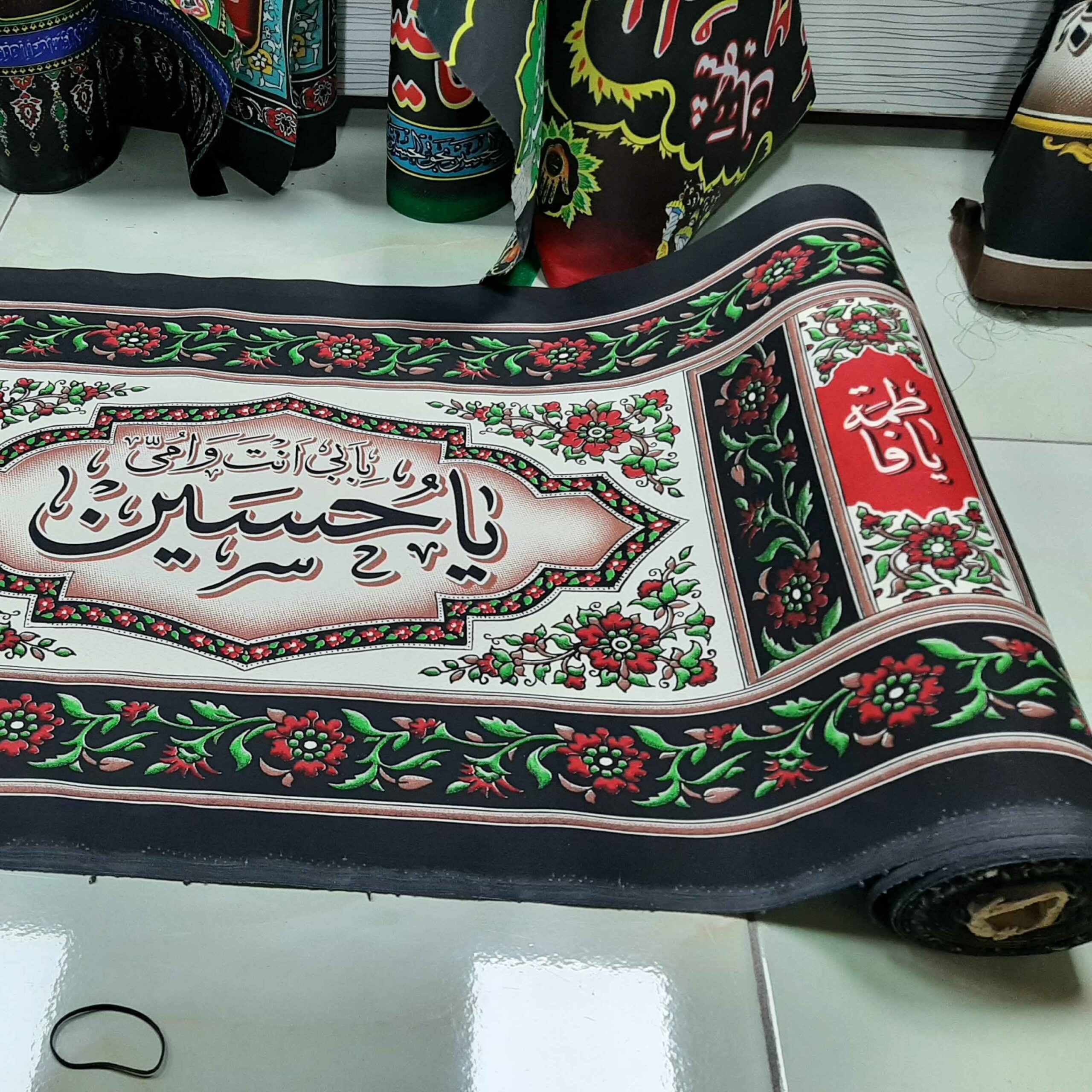Islamitische Muharram Wandinscriptie Banner voor Moskee en Husayniyya – Ya Husain Wandtapijt