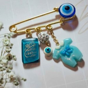 Islamitische Speld Broche voor Pasgeborene Van Yakad Blauw