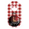 Islamitische Speldknop voor Sjiitische Moslims – Labaik Ya Hussain