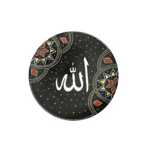 Islamitische Keramische Bord Handgemaakt voor Wanddecoratie met Allah Kalligrafie