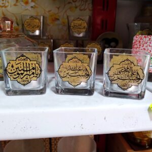 Islamitische Tafelkandelaar met Islamitisch Ontwerp Set van 3