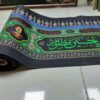 Islamitische Wandinscriptie Banner voor Muharram – Voor Moskee en Husayniyya, Verticaal Wandtapijt