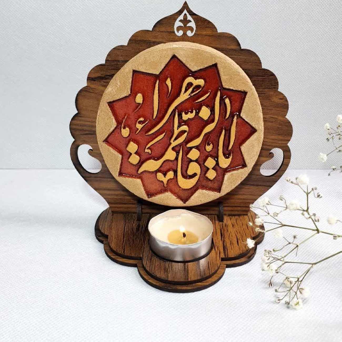 Islamitische Houten Tafelkandelaar met Islamitisch Ontwerp