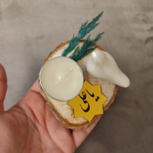 Islamitische Houten Tafelkandelaar met Ya Ali & Vogel Ontwerp