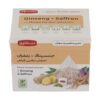 Mostafavi Ginseng & Saffraan Kruidenthee (5x)